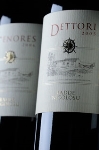 Vini Tenute Dettori 