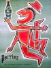 Affiche storica della Perrier