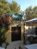 Ingresso Ristorante Liberty