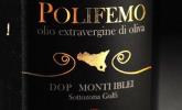 Olio