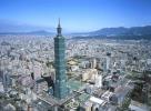 Taipei - capitale di Taiwan 