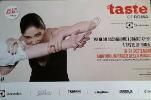 Taste of Roma